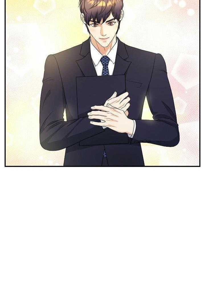 人格置换漫画-图10