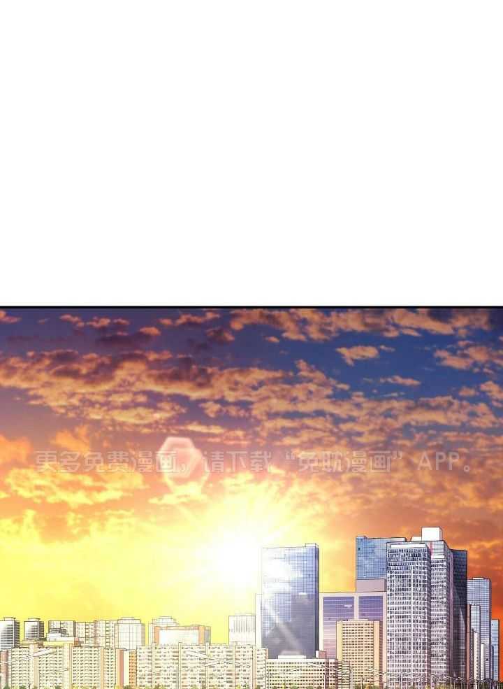 人格置换第82话图