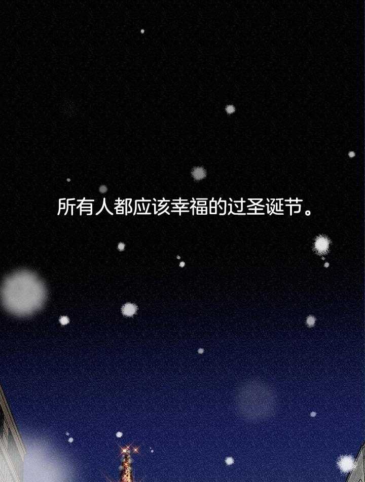 如何与情敌统一画风第1话图