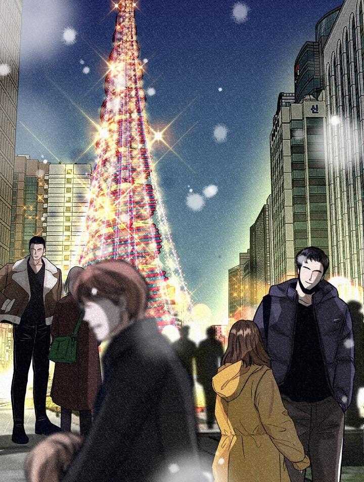 如何与情敌统一画风第1话图