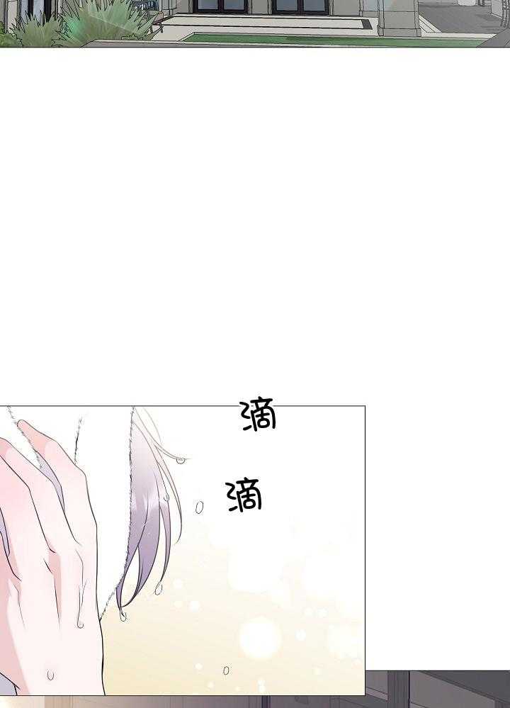 如何与情敌统一画风第12话图