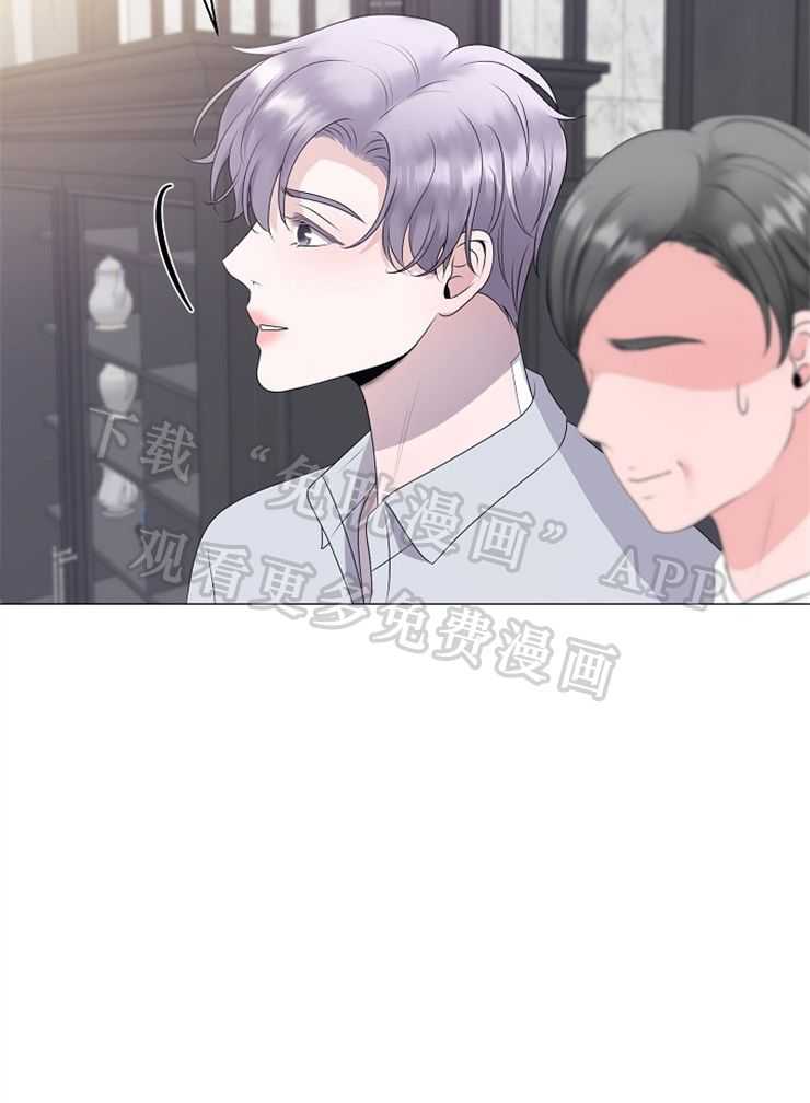 如何与情敌统一画风第15话图