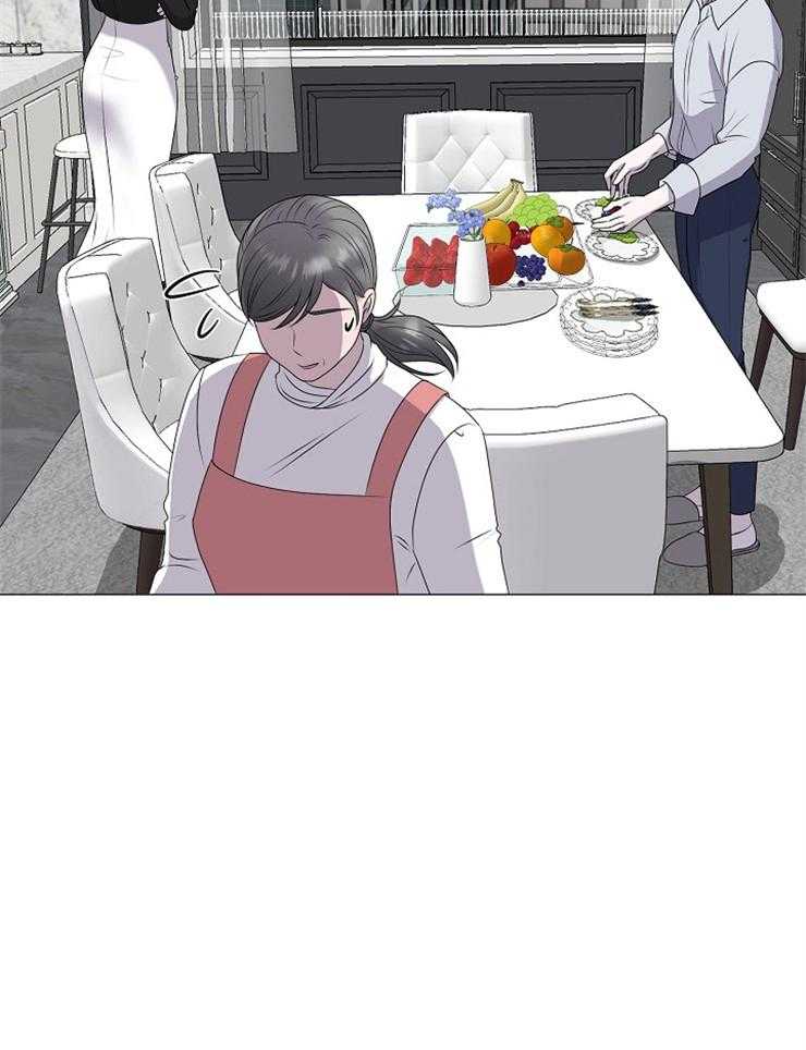 如何与情敌统一画风第16话图