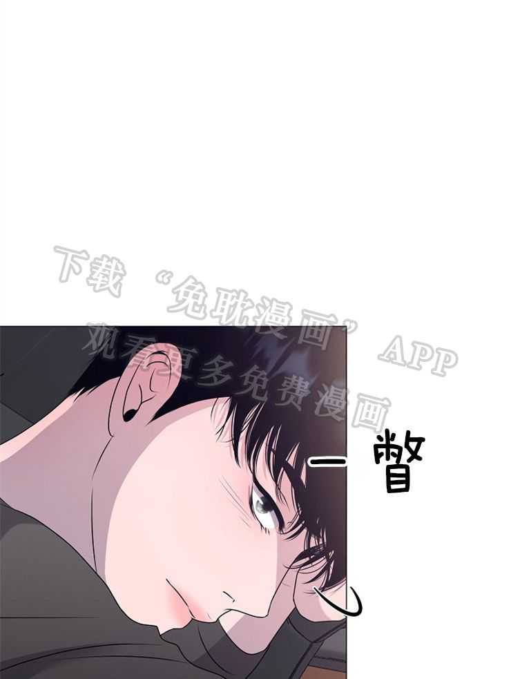 如何与情敌统一画风第18话图