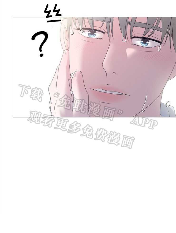 如何与情敌统一画风第24话图