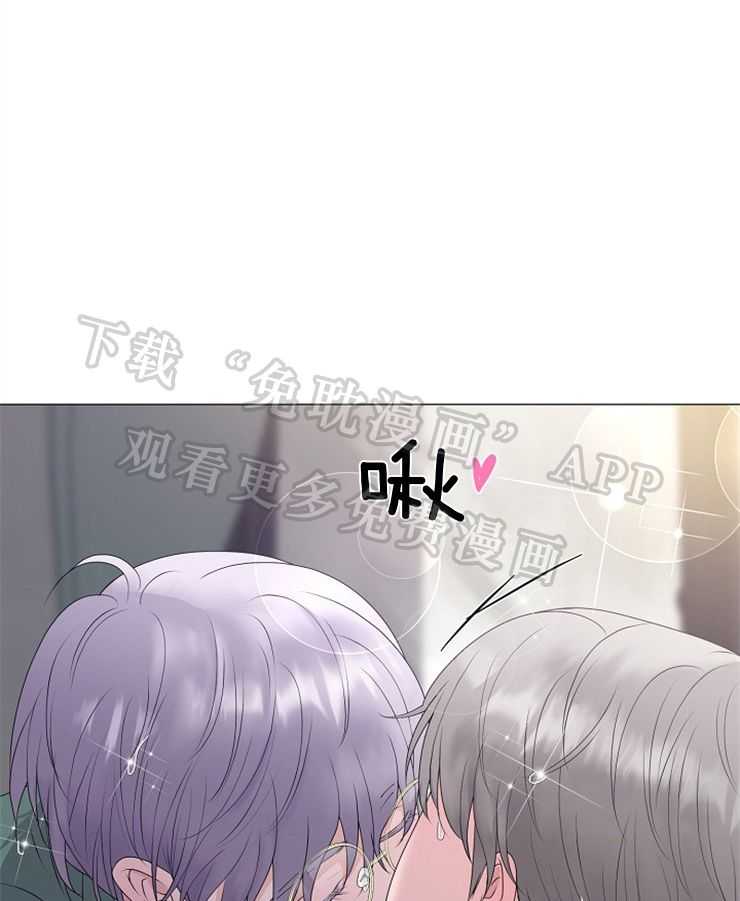 如何与情敌统一画风第25话图