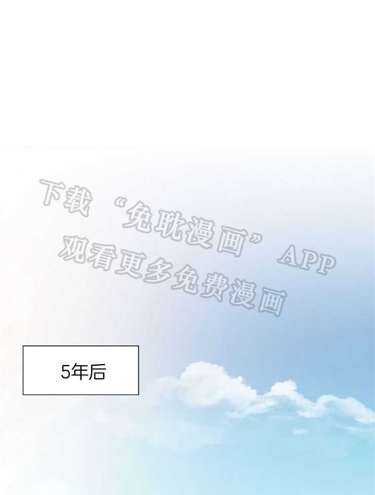 如何与情敌统一画风第27话图