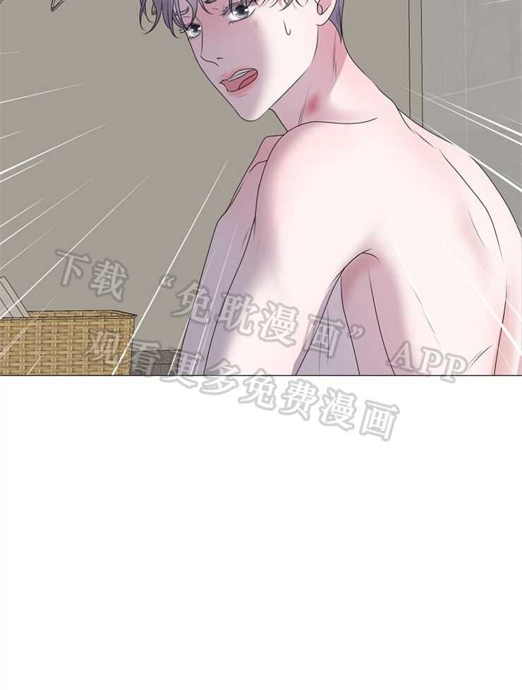 如何与情敌统一画风第29话图