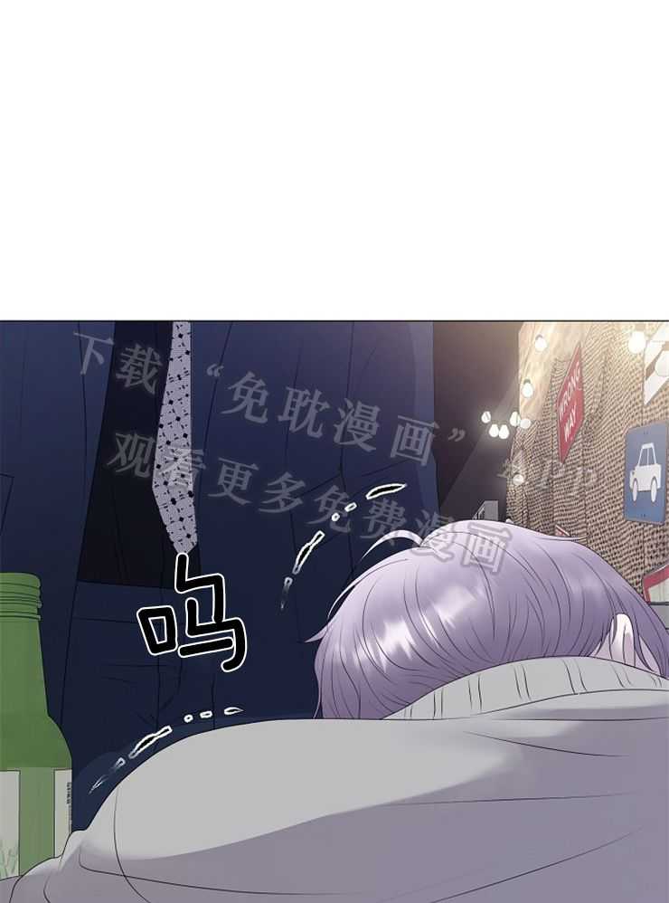 如何与情敌统一画风第32话图