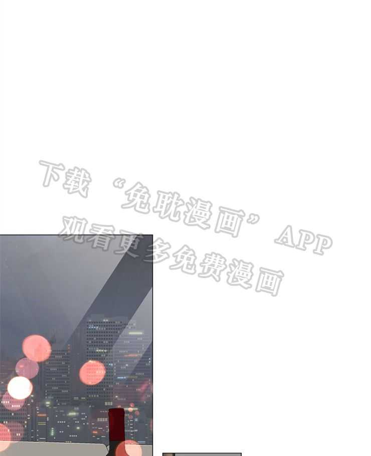 如何与情敌统一画风第33话图