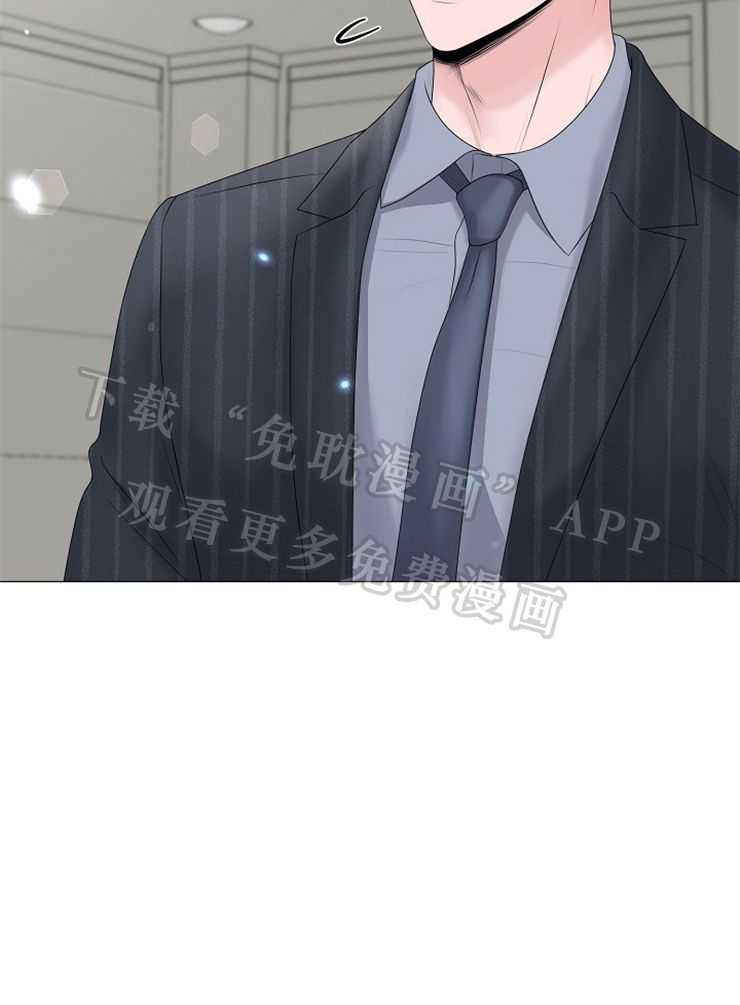 如何与情敌统一画风第36话图