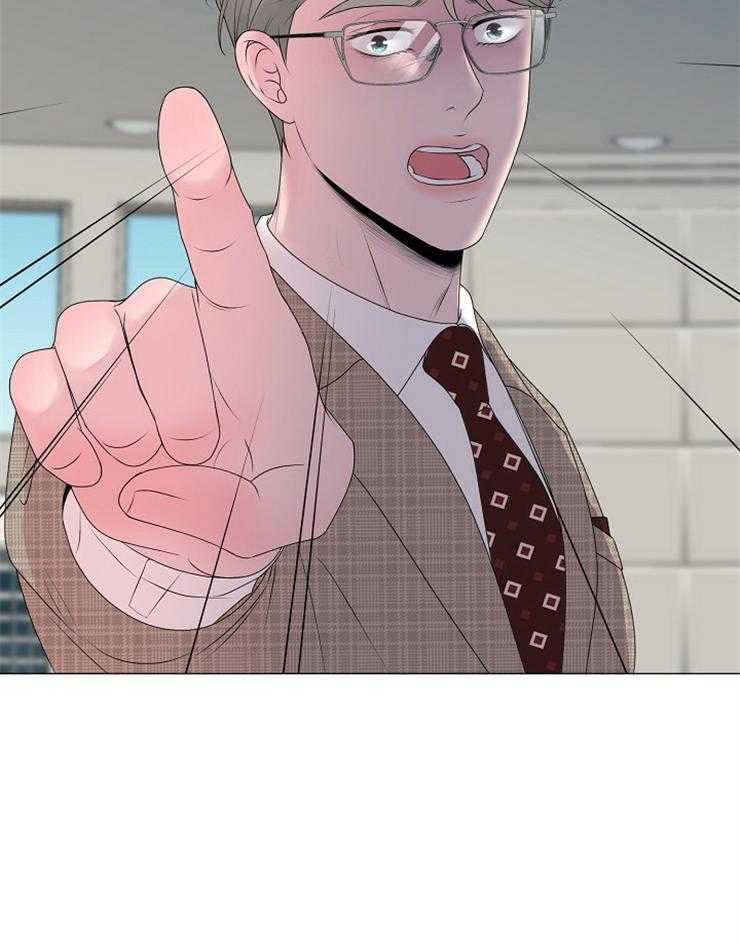 如何与情敌统一画风第37话图