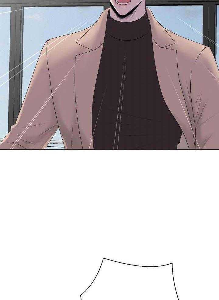 如何与情敌统一画风第40话图