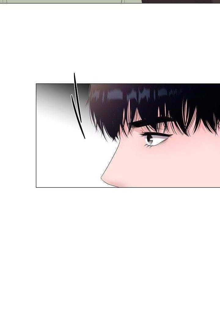如何与情敌统一画风第40话图