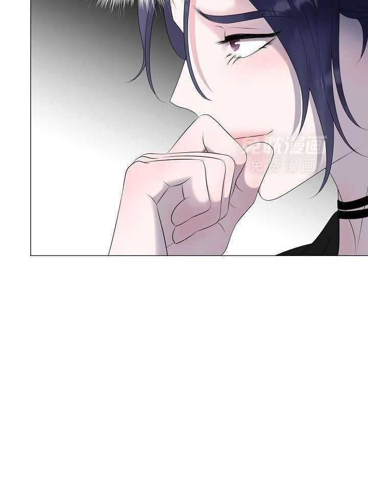 如何与情敌统一画风第46话图