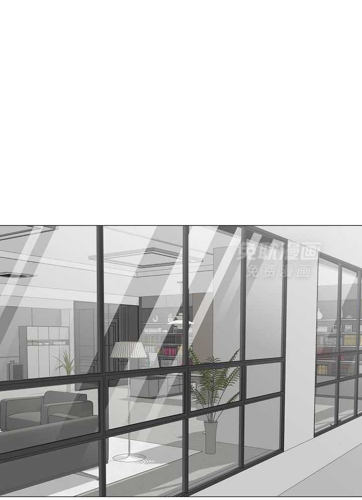 如何与情敌统一画风第49话图