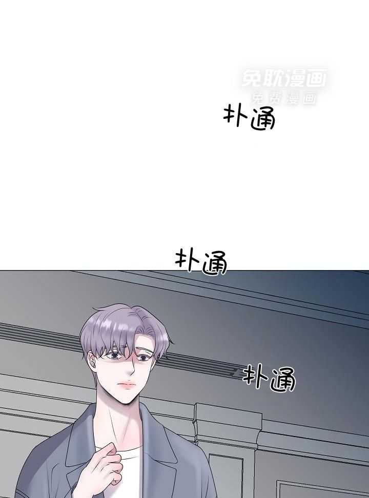 如何与情敌统一画风第52话图