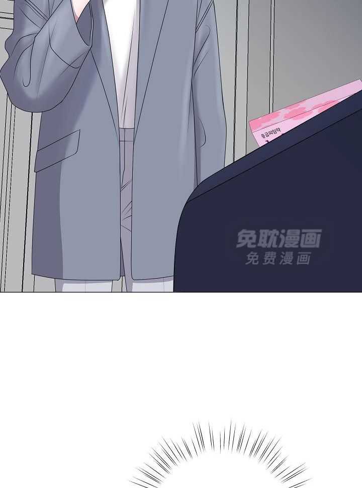 如何与情敌统一画风第52话图