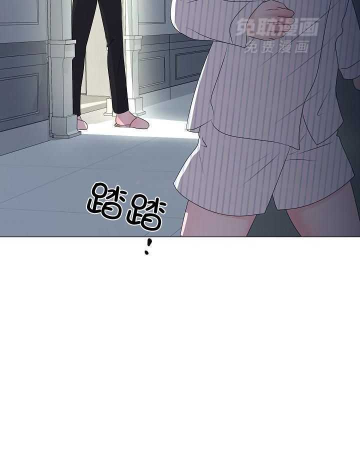 如何与情敌统一画风第52话图