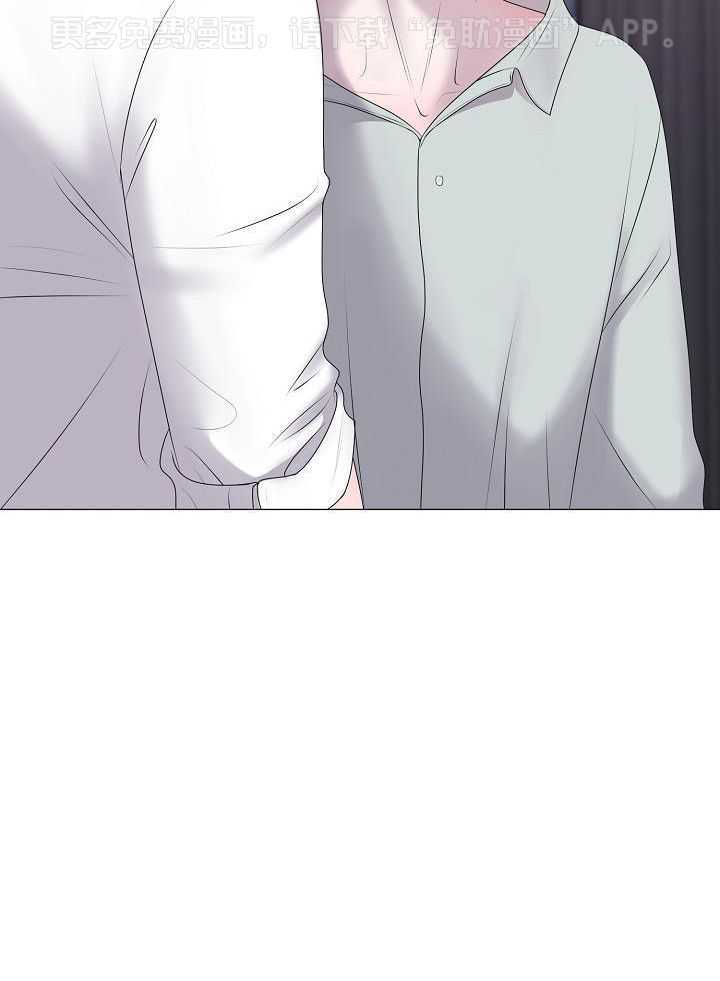 如何与情敌统一画风第53话图