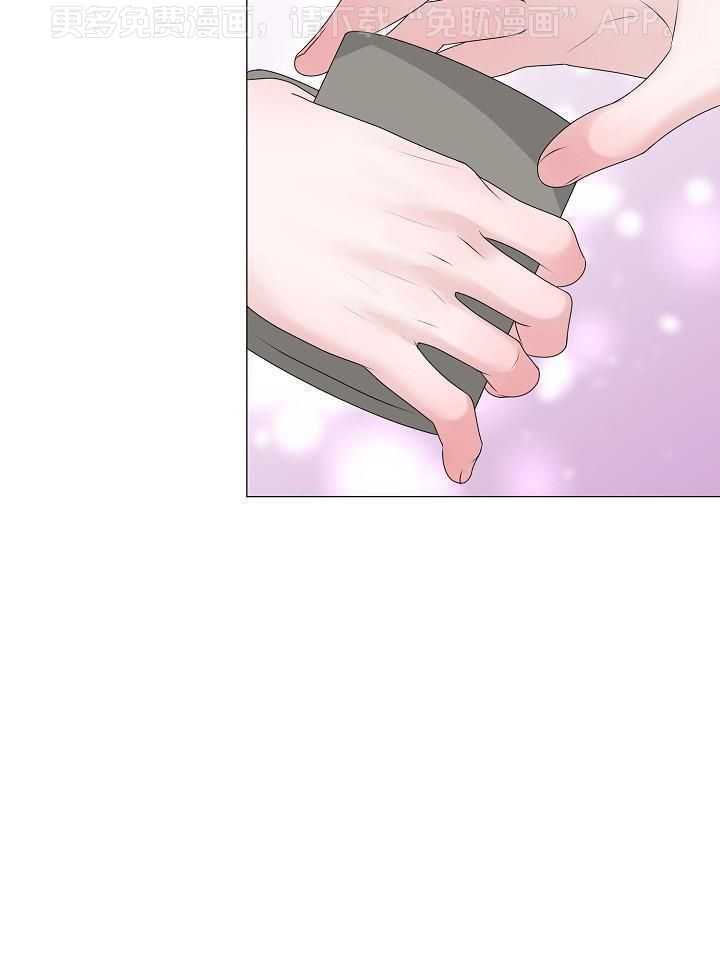 如何与情敌统一画风第55话图