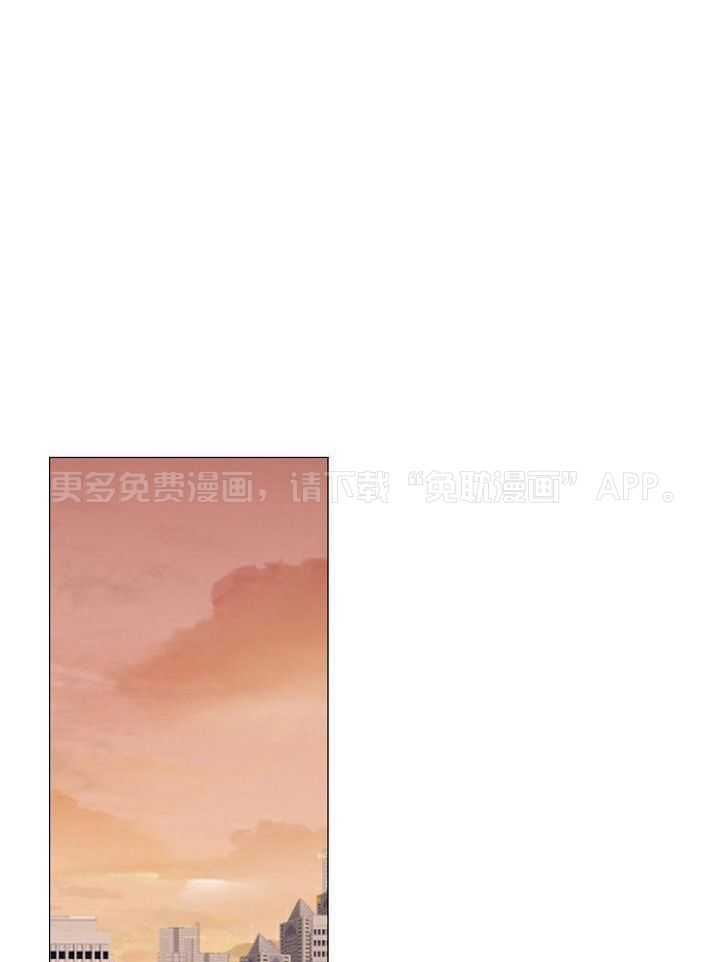 如何与情敌统一画风第58话图