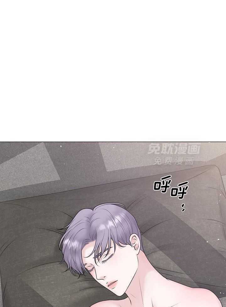 如何与情敌统一画风第60话图