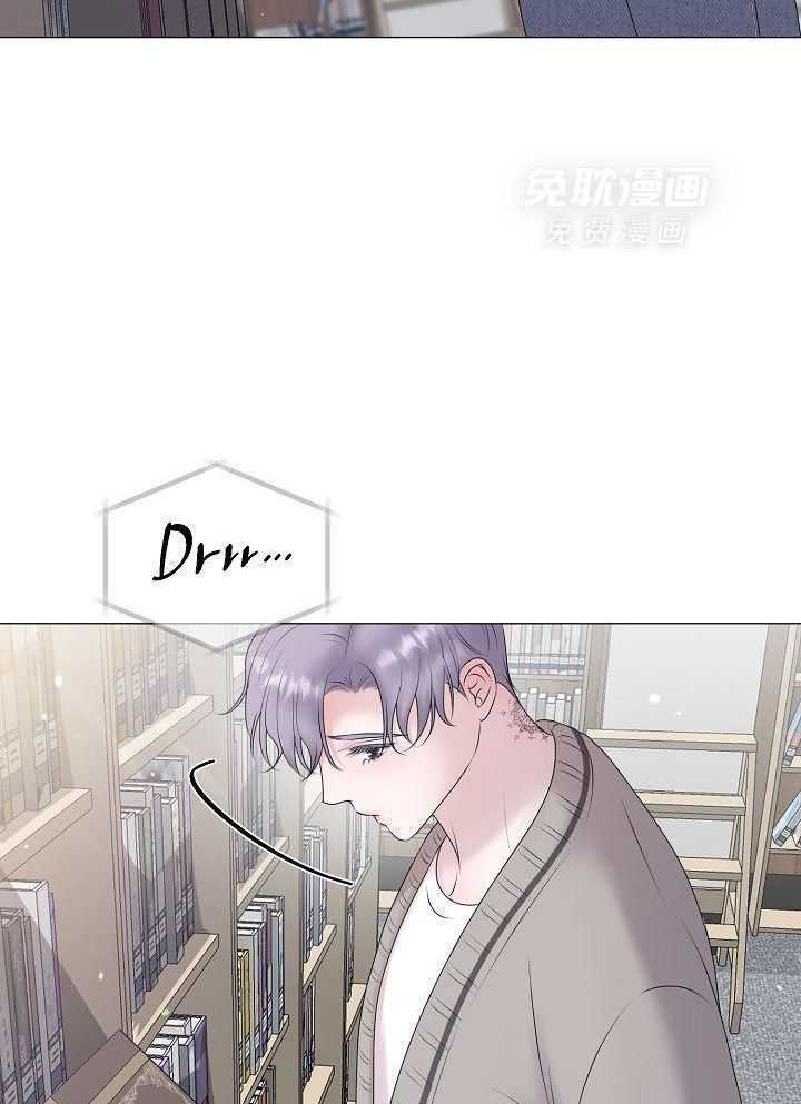 如何与情敌统一画风第61话图