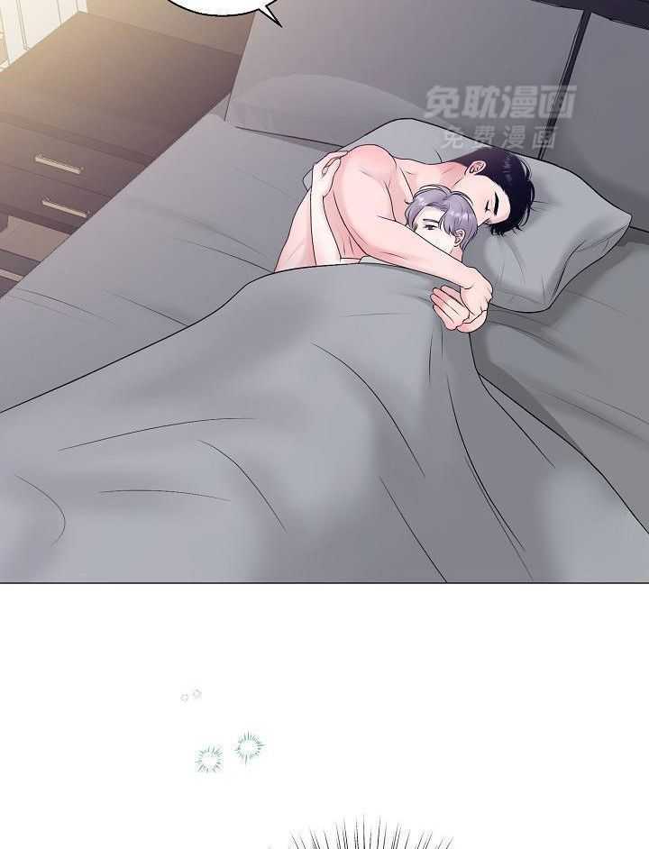 如何与情敌统一画风第63话图