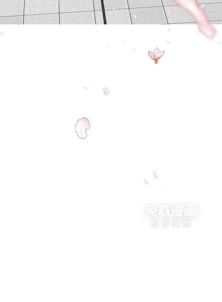 如何与情敌统一画风第63话图