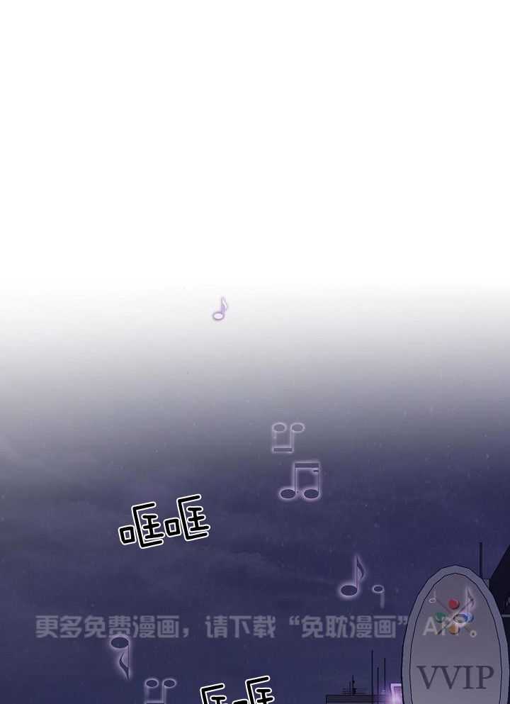 如何与情敌统一画风第65话图