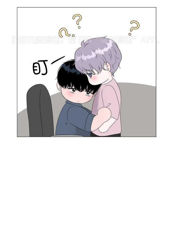 如何与情敌统一画风第66话图