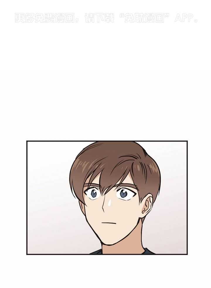 入梦的方法第11话图