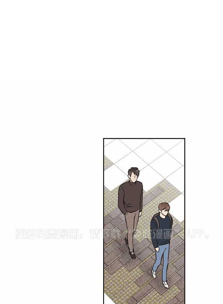 入梦的方法第12话图