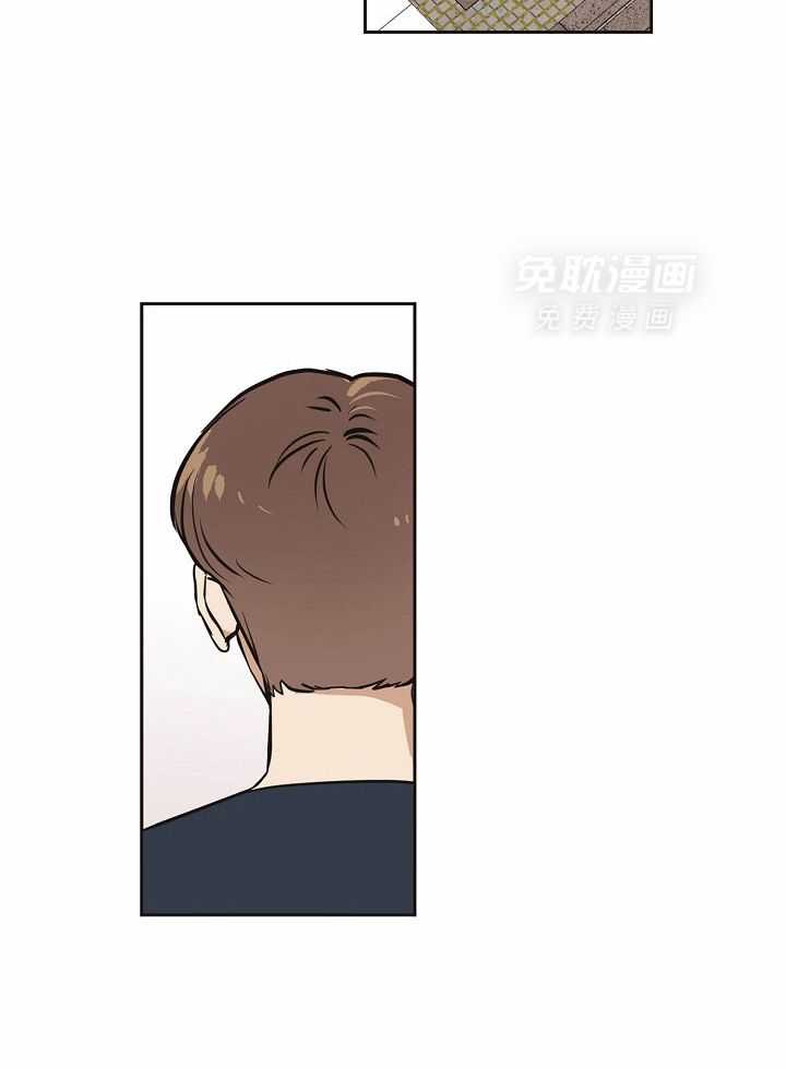 入梦的方法第12话图