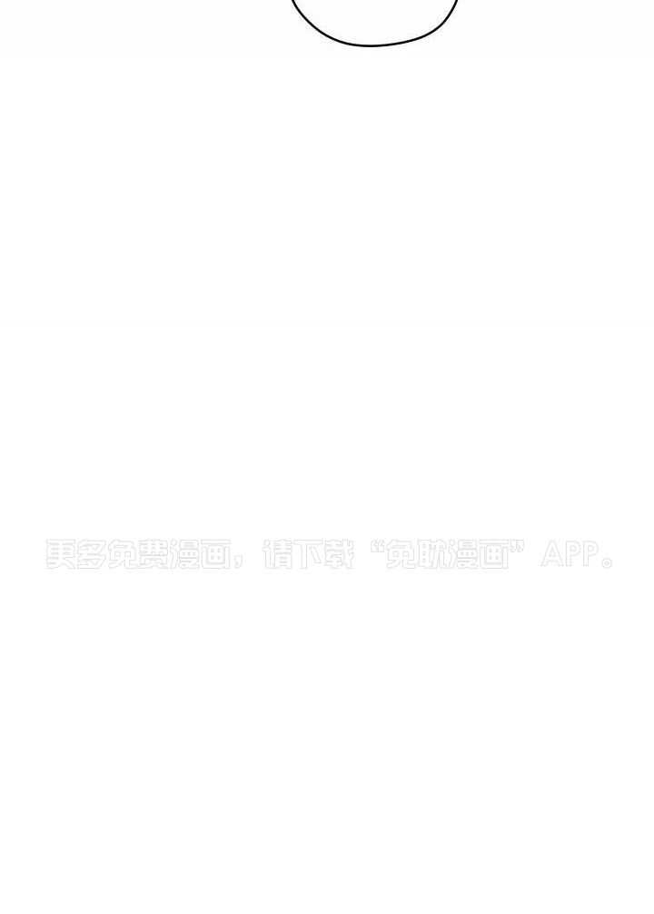 入梦的方法第18话图