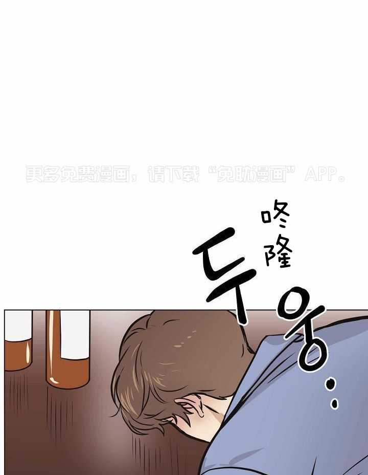 入梦的方法第30话图