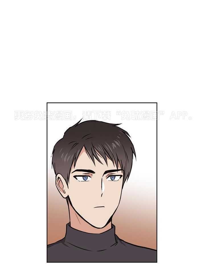 入梦的方法第34话图