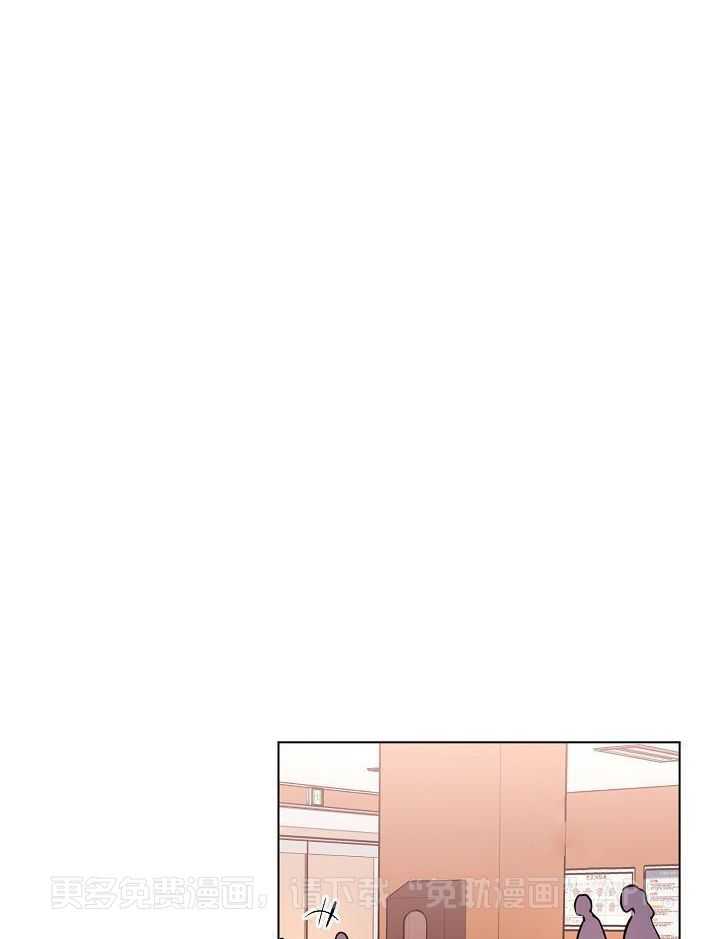 入梦的方法第38话图