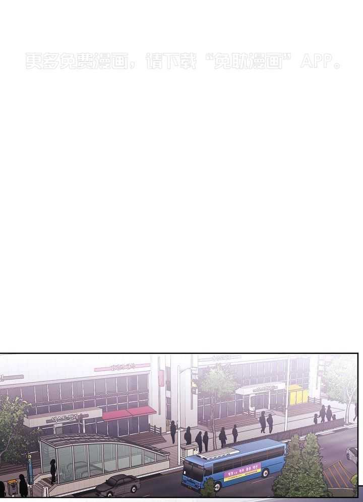 入梦的方法第40话图