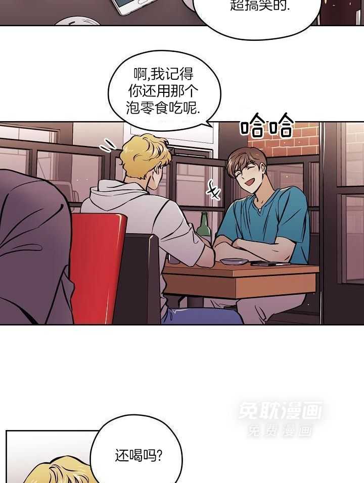 入梦的方法第49话图