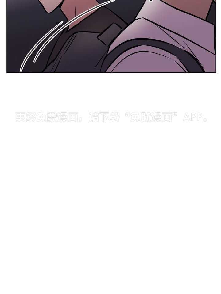 入梦的方法第55话图