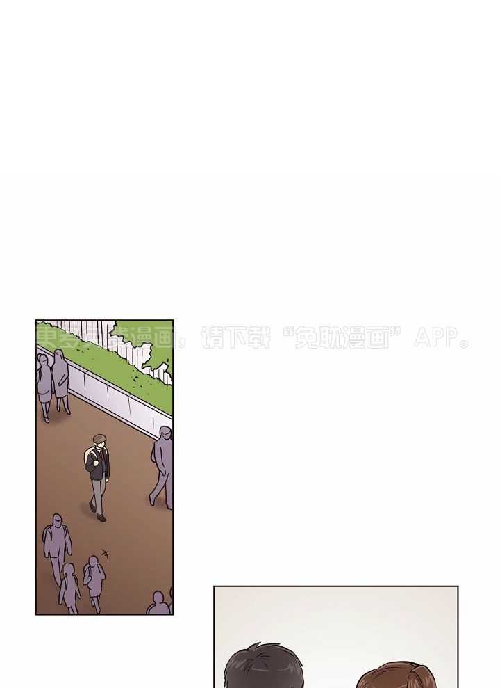 入梦的方法第6话图