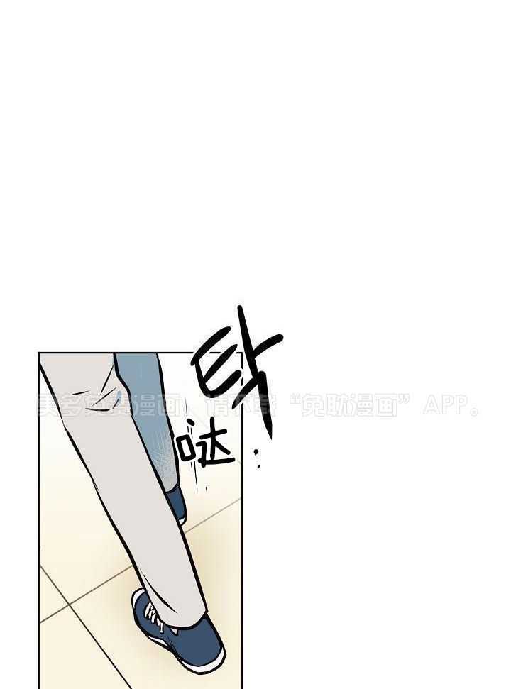 入梦的方法第60话图