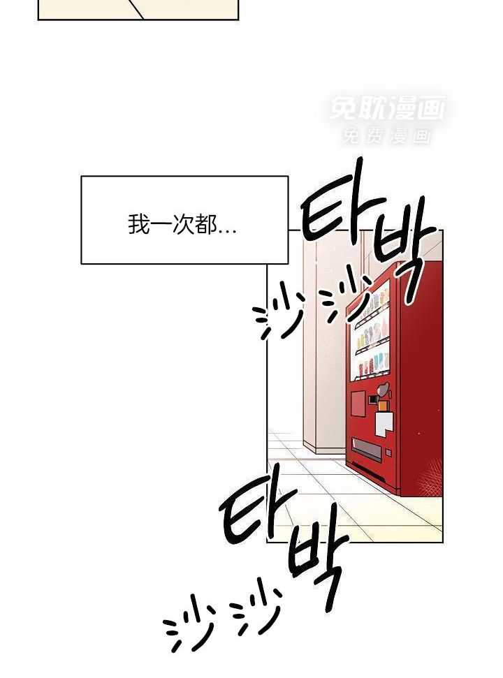 入梦的方法第60话图