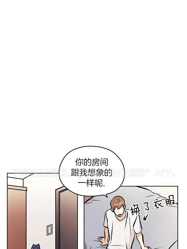 入梦的方法第63话图