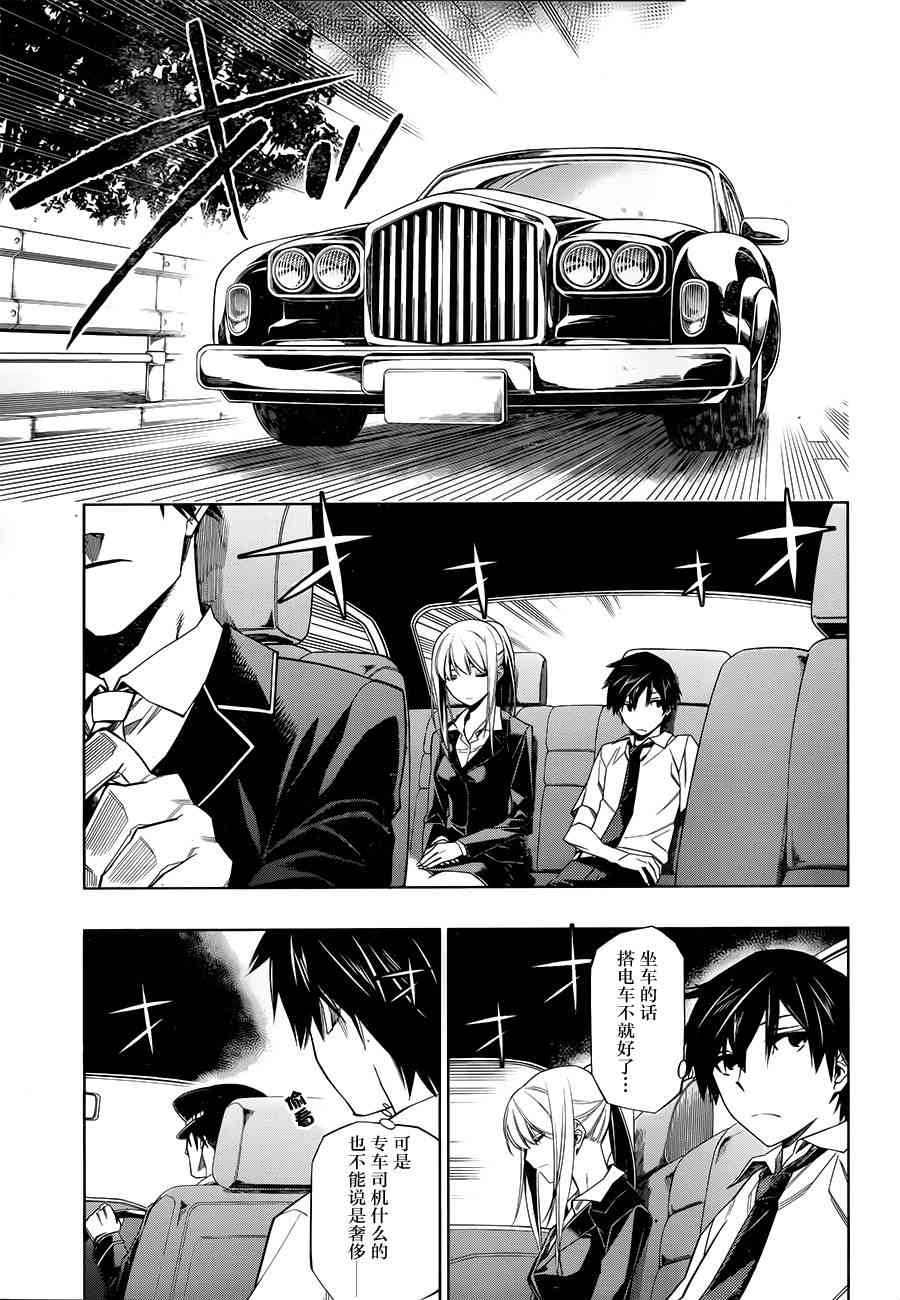 RDB1话图