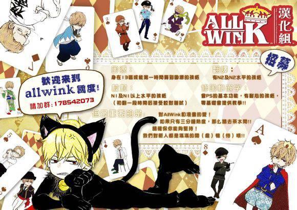 ReRe Hello 15话 第0页