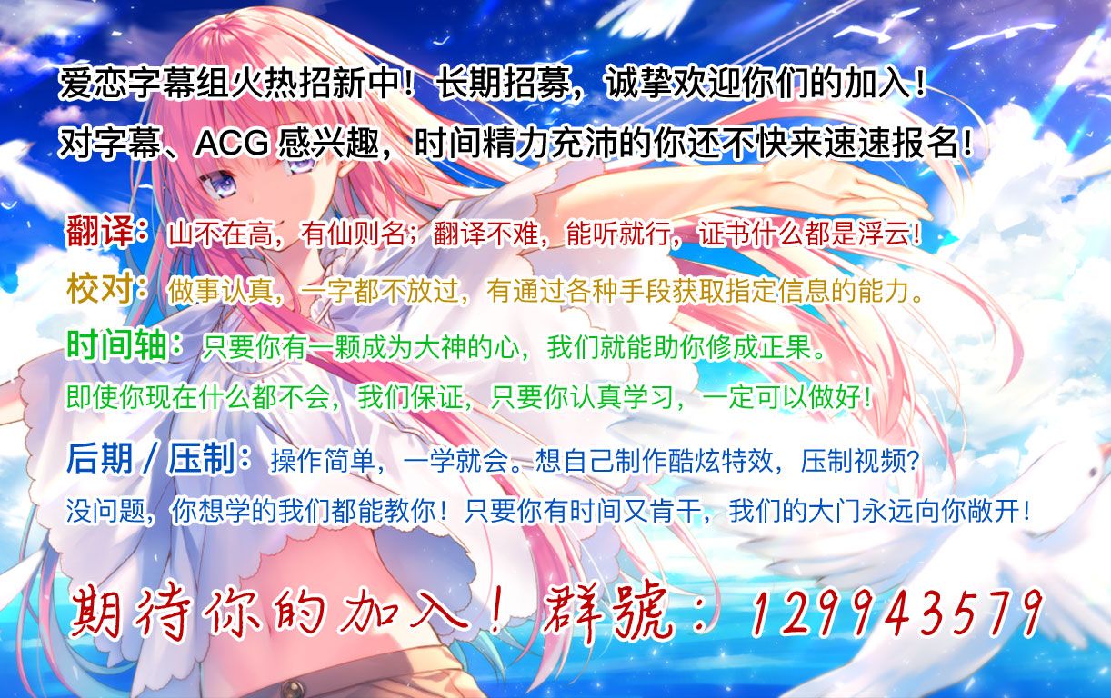 让美少女双胞胎“明白”姐妹☆切换图