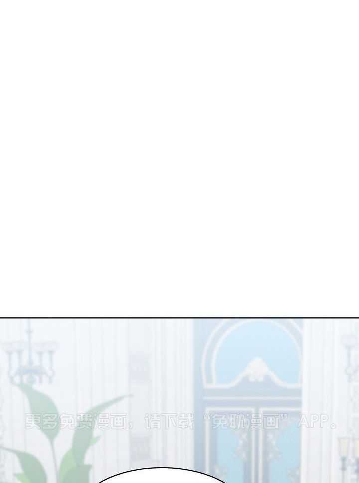 人类饲养第2话图